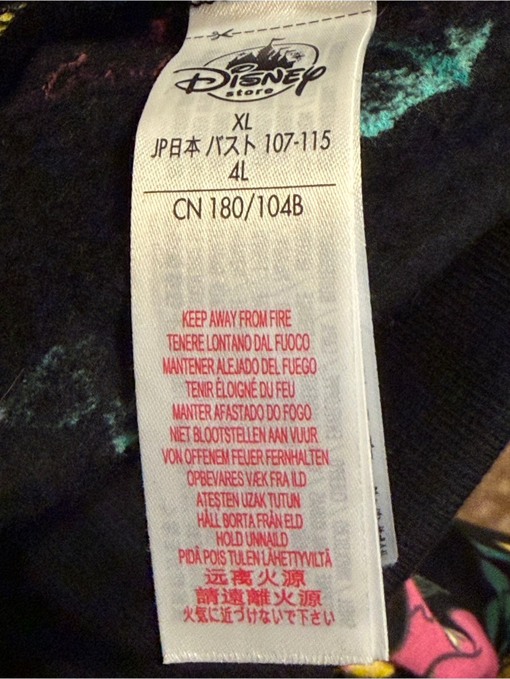 Disney Black Alice in Wonderland Floral Zip Hoodie Jacket - Picture 7 of 7